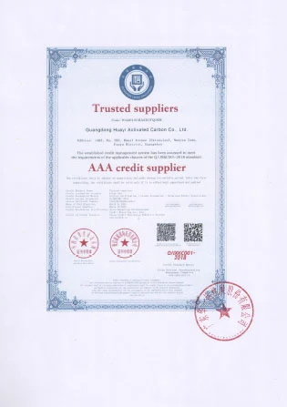 aaa credit supplier