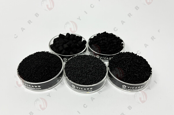 Coal Based Acid Washed Pelletized Activated Carbon