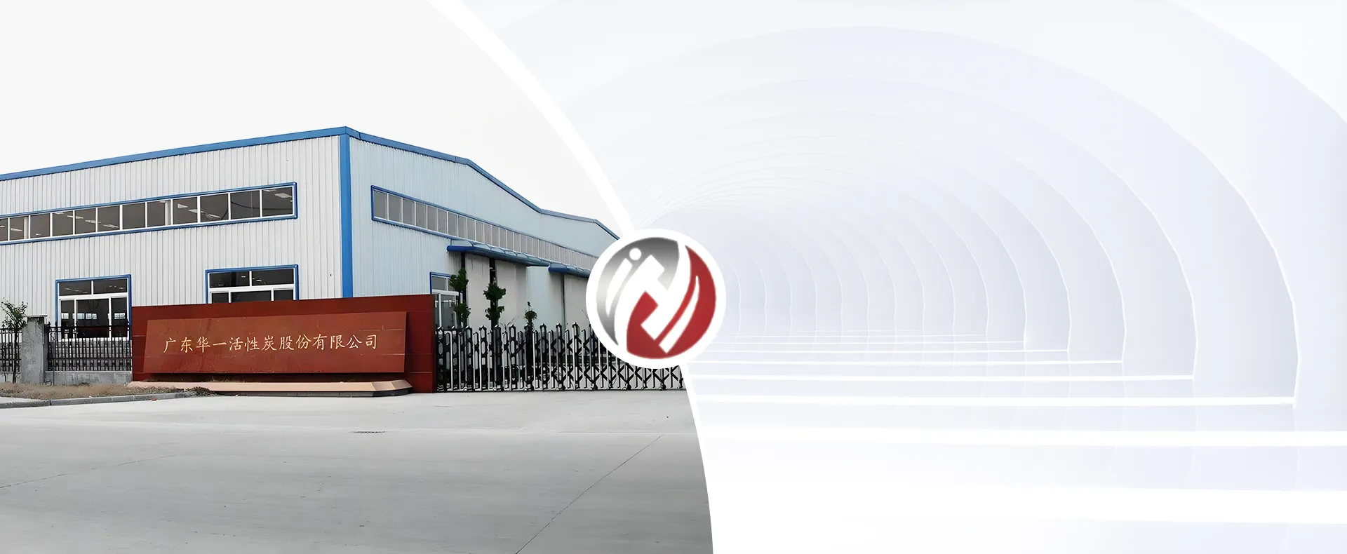 3 FULL-AUTOMATIC ACTIVATED CARBON FACTORIES IN CHINA