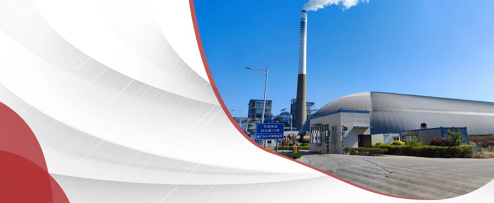 EMPLOYEE HAPPINESS CUSTOMER HAPPINESS SOCIETY HAPPINESS