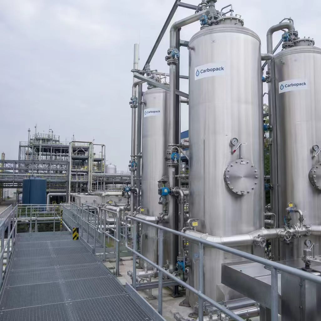 Pharmaceutical wastewater treatment facility in Germany employing GAC adsorption for API removal